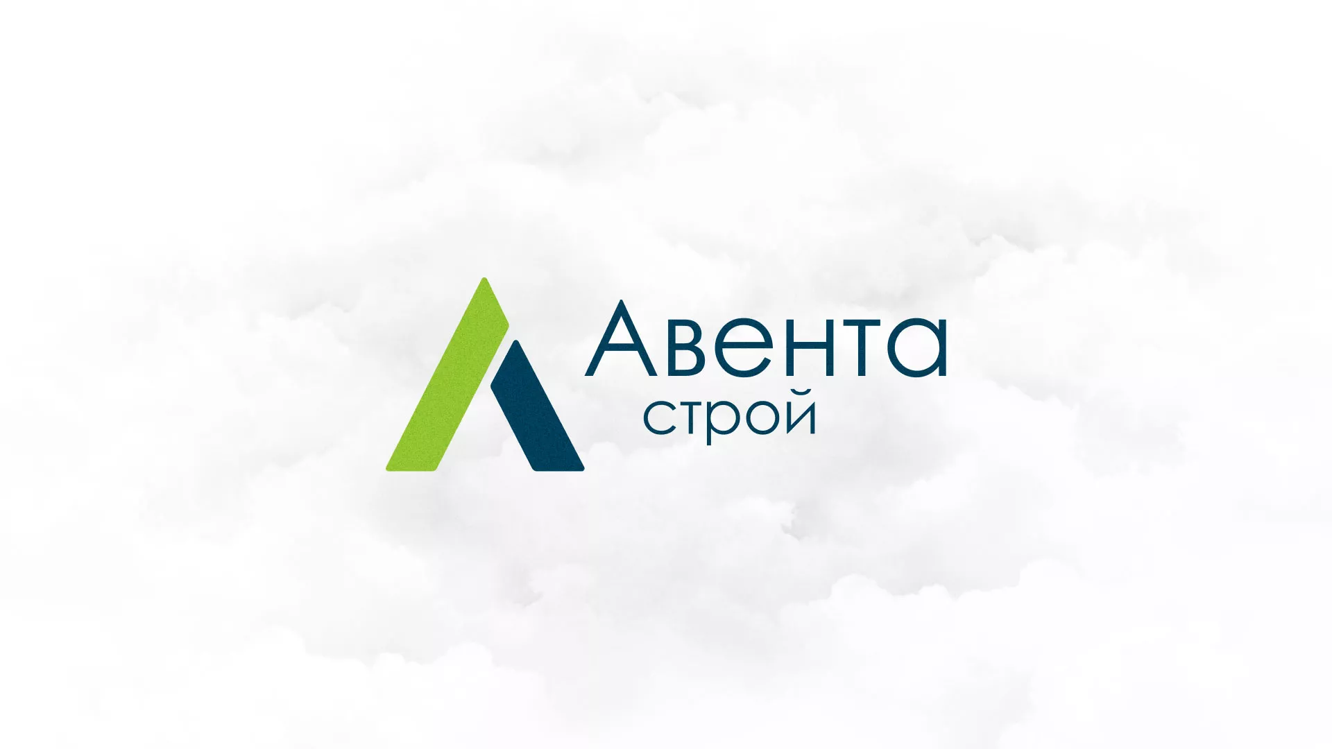 Редизайн сайта компании «Авента Строй» в Устюжне
